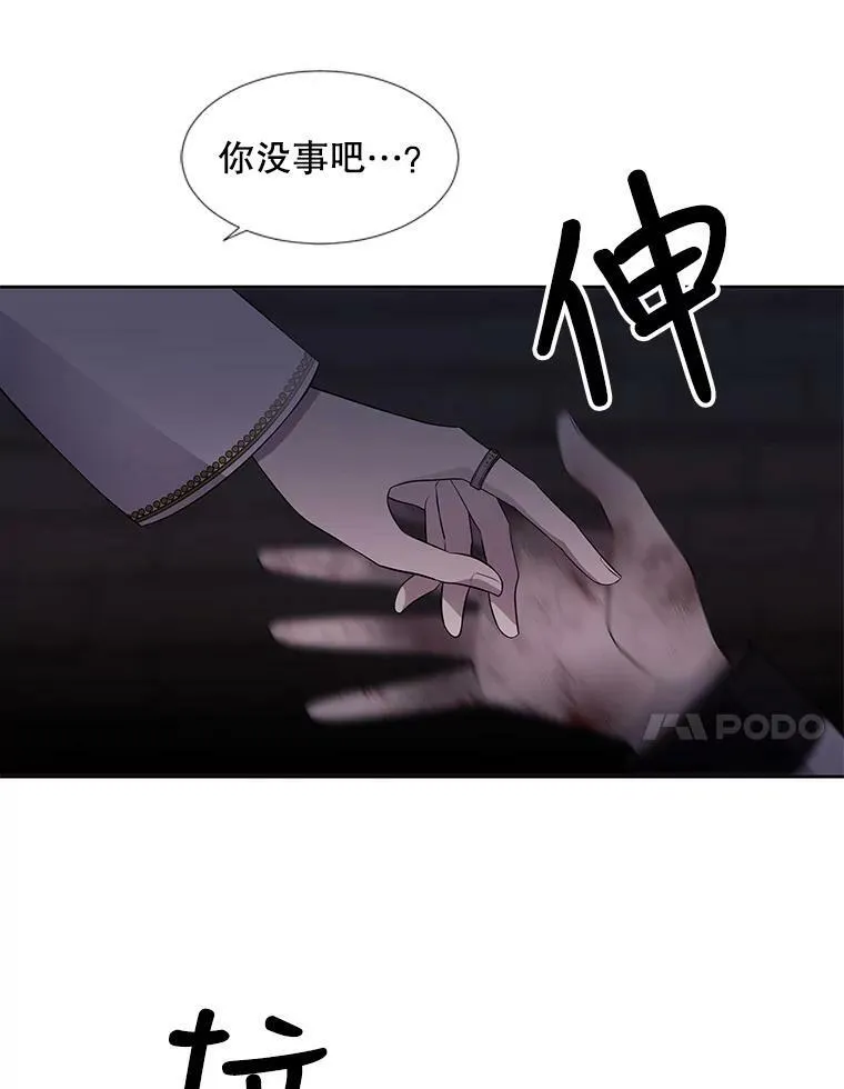 64.越狱10