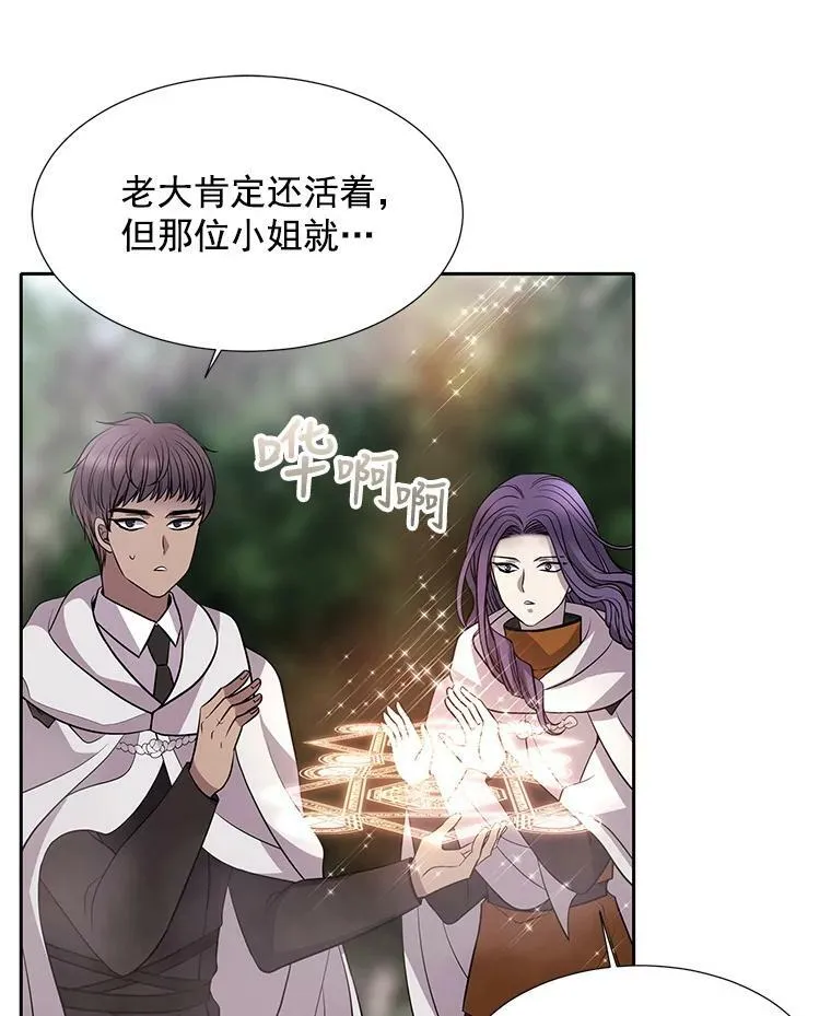 12.我需要你76