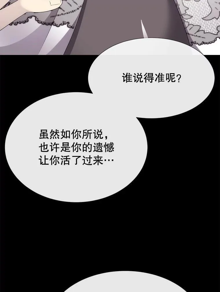 182.我会负责5
