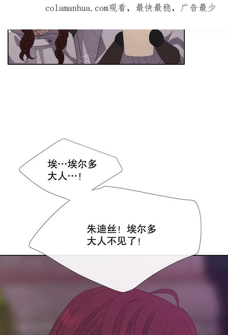 148.确认84