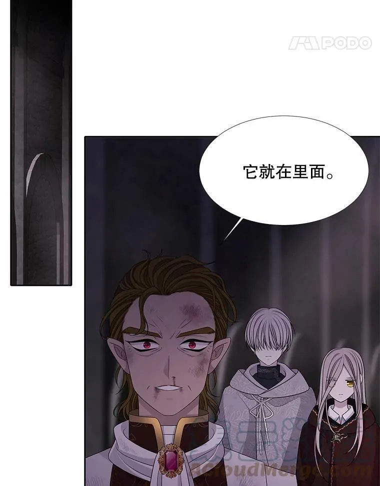 95.贝拉塞尼亚51