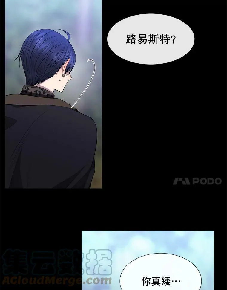 138.排查60