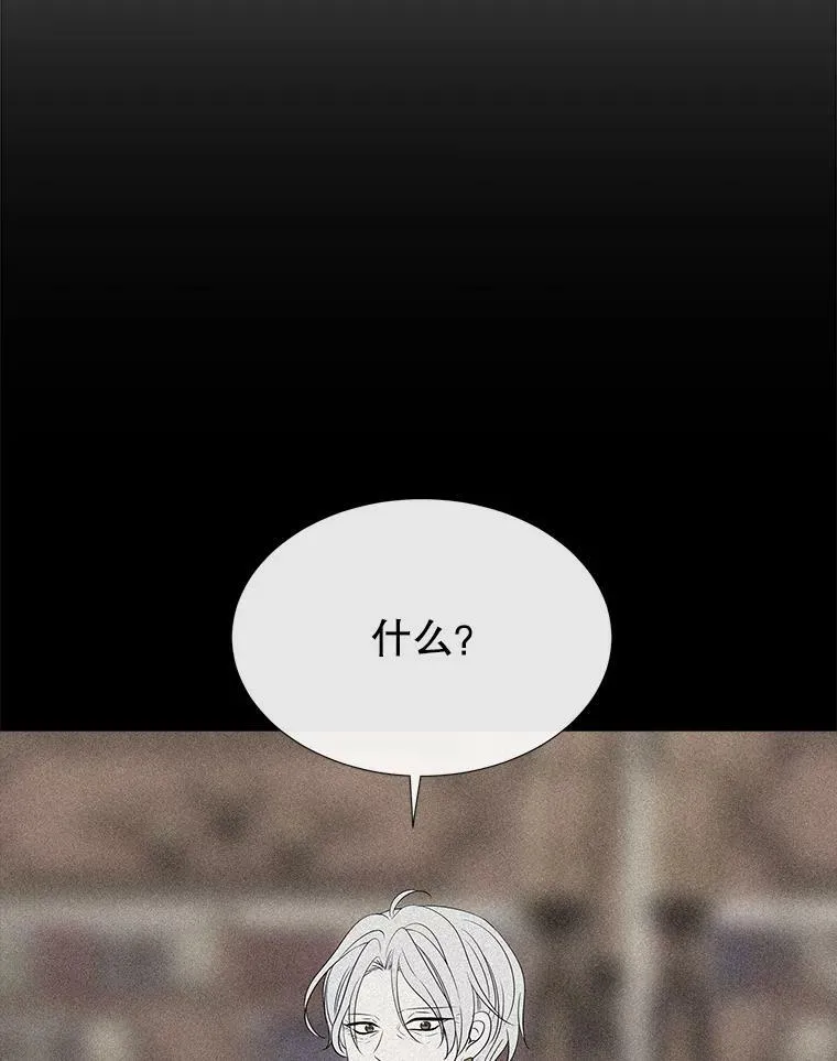 163.不正常76