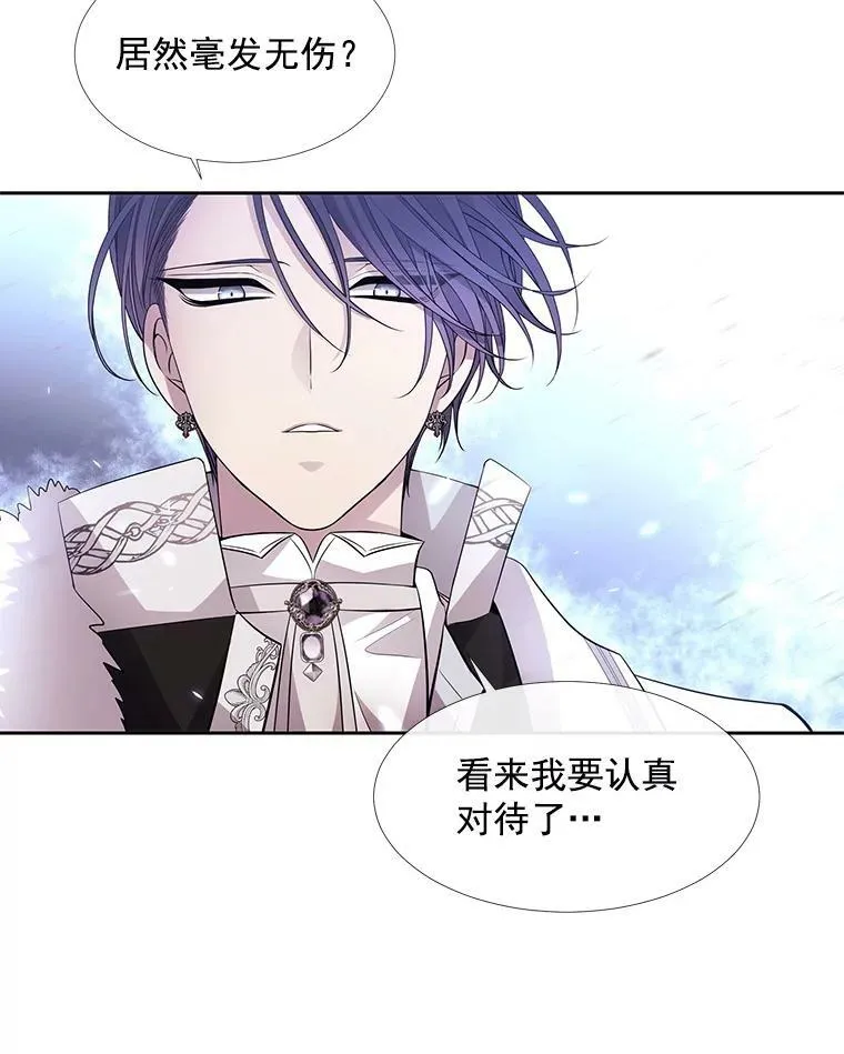 53.驯服少年埃文61