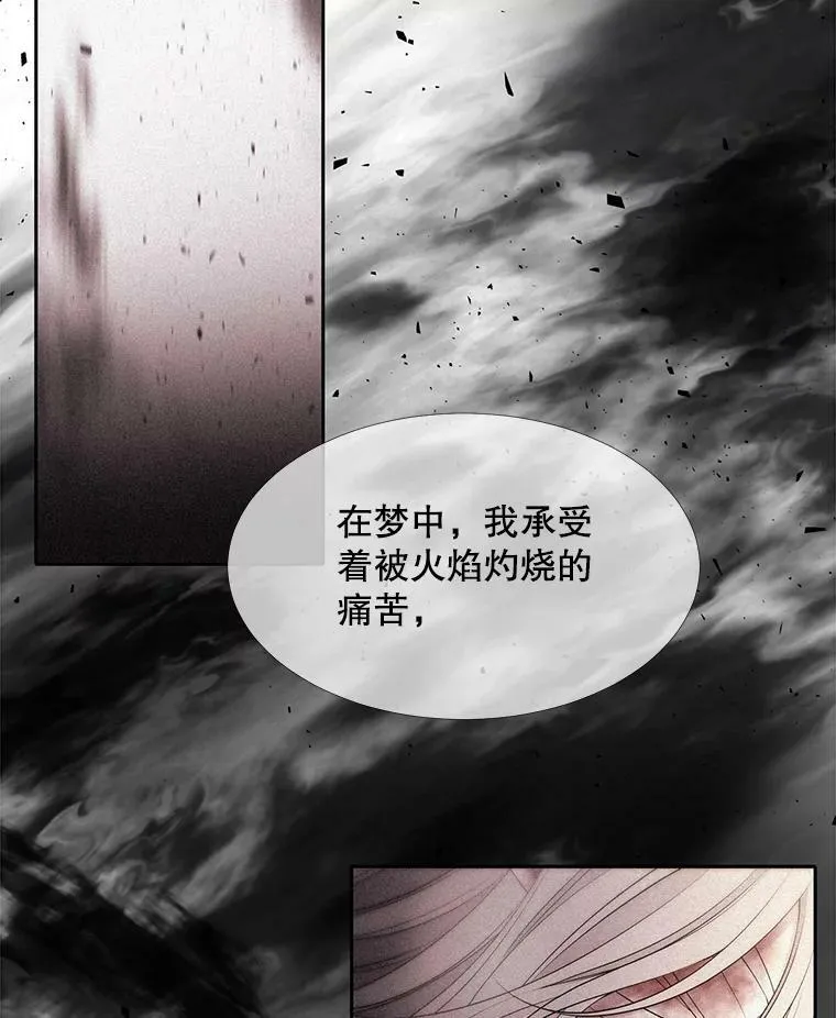 62.再见埃文71