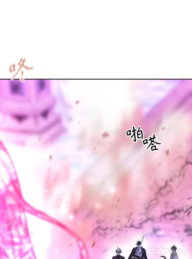 197.随行地狱41