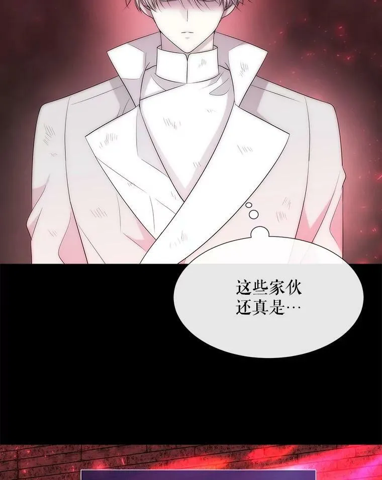 170.仪式空间69
