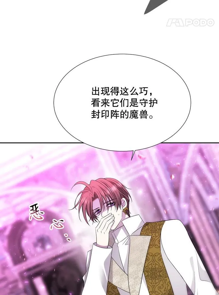 191.登堂入室73