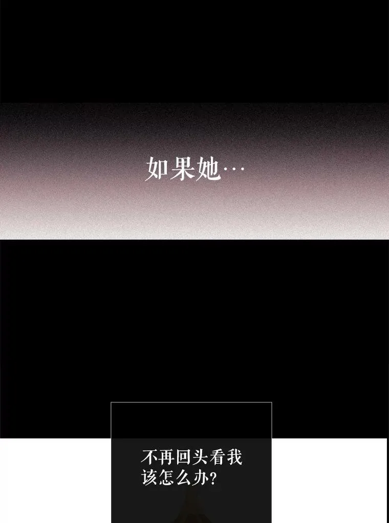 81.会合43