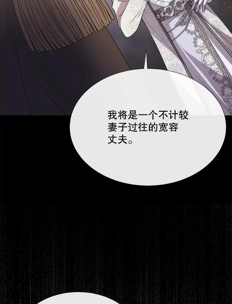 209.三角恋？5