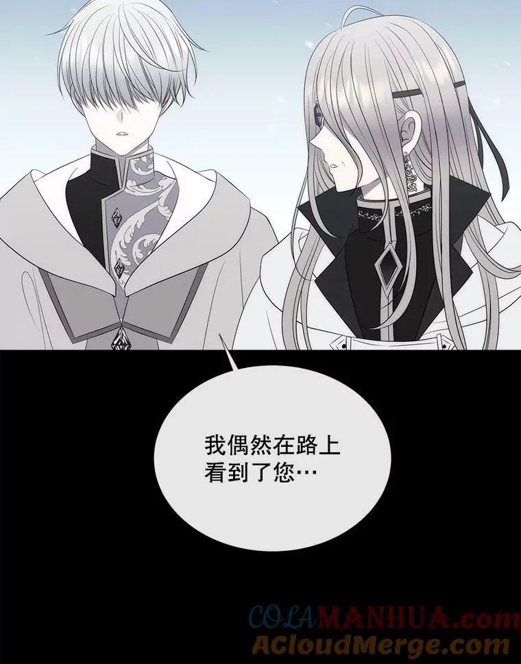 156.贸然到访72
