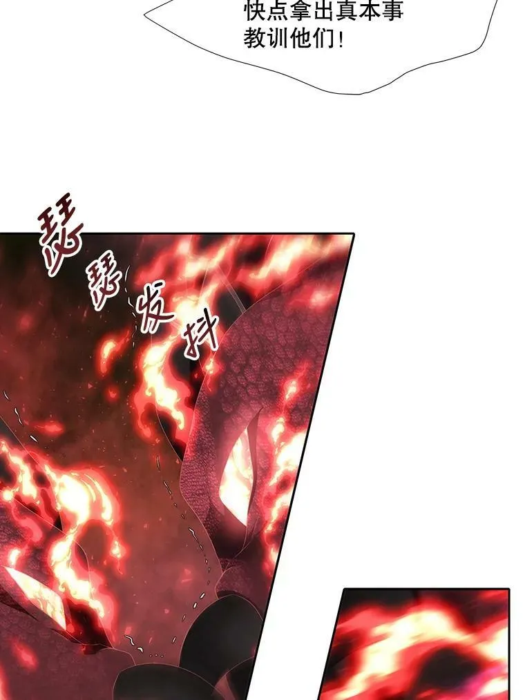 93.召唤魔兽67