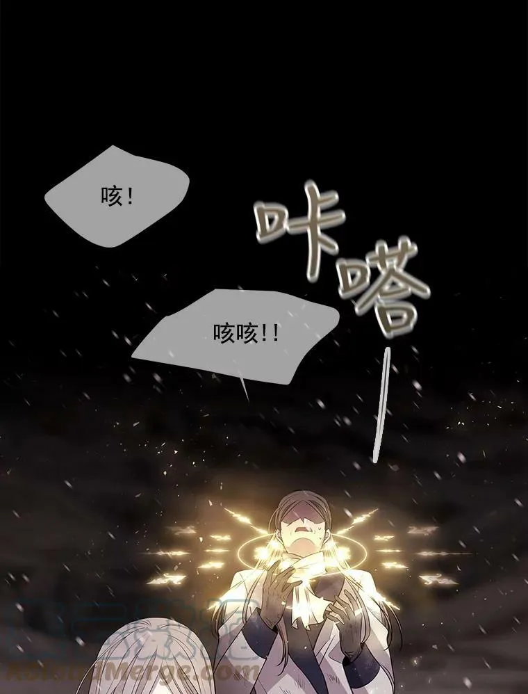 26.我要确认一件事63