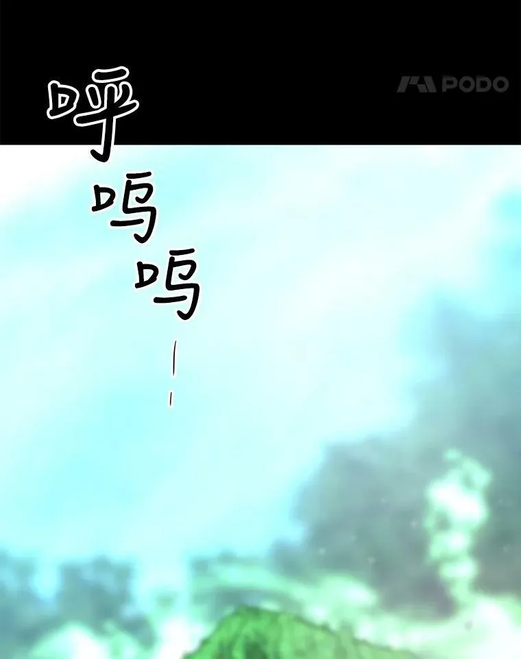 139.现身13