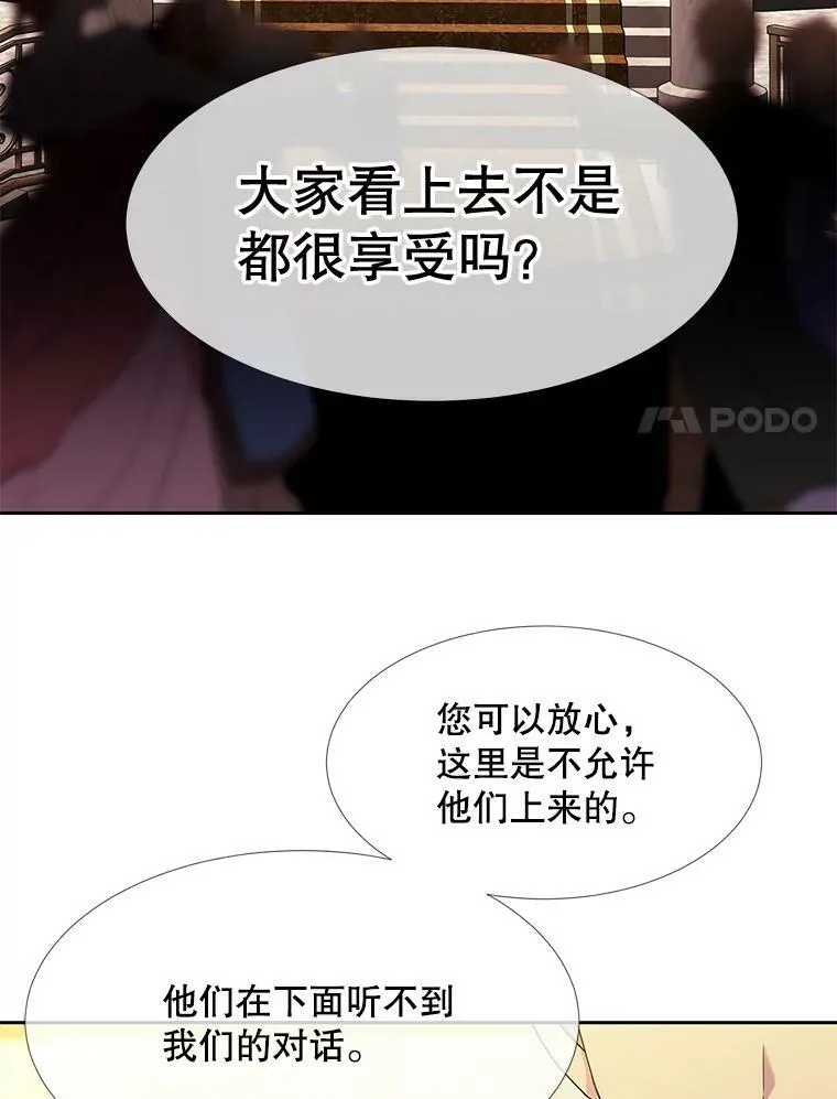 100.目的40