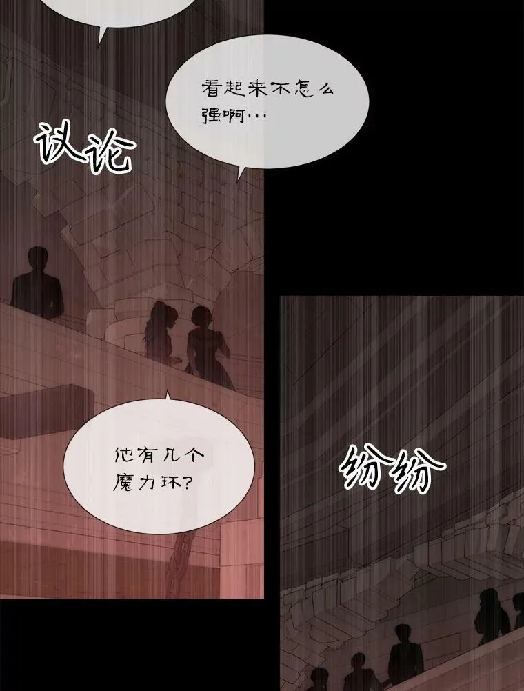 168.失败之作99