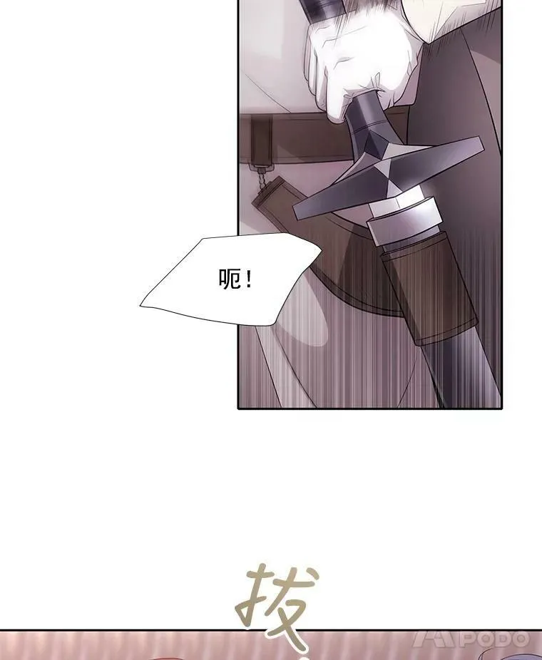 10.魔族再现62