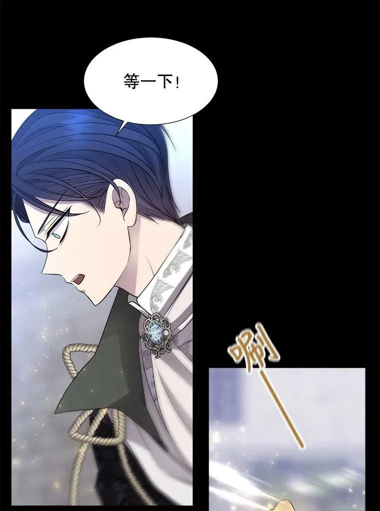 129.初见47