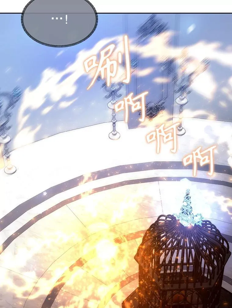 192.王的来使65