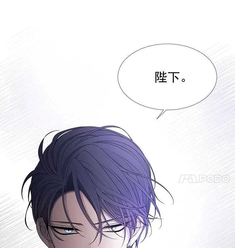 51.虚弱的身体13