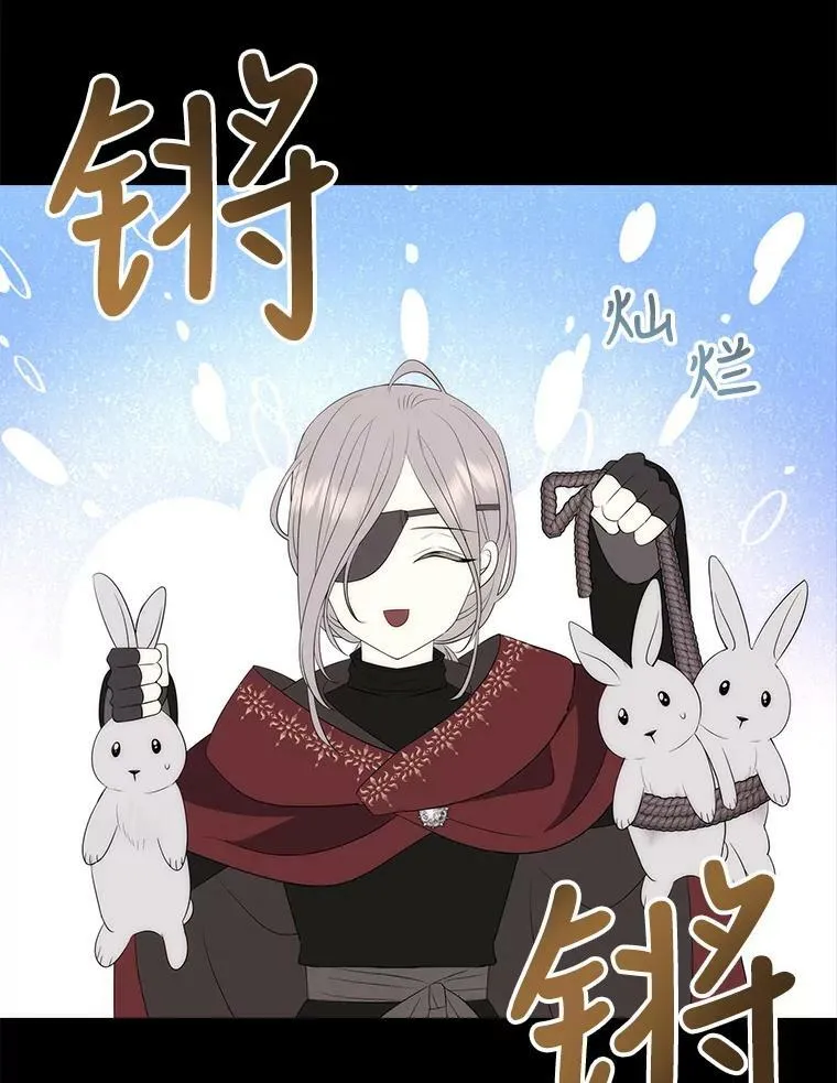 155.夏洛特的心意47