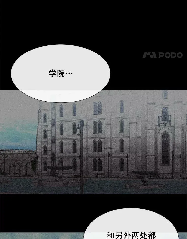 138.排查47