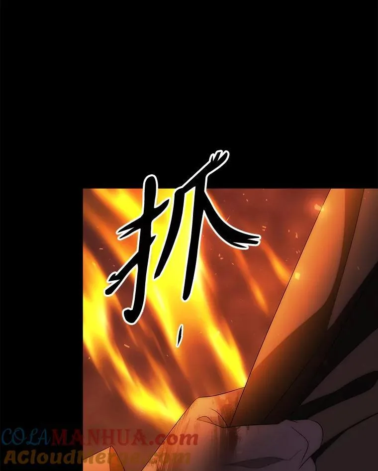 171.惊险逃生27