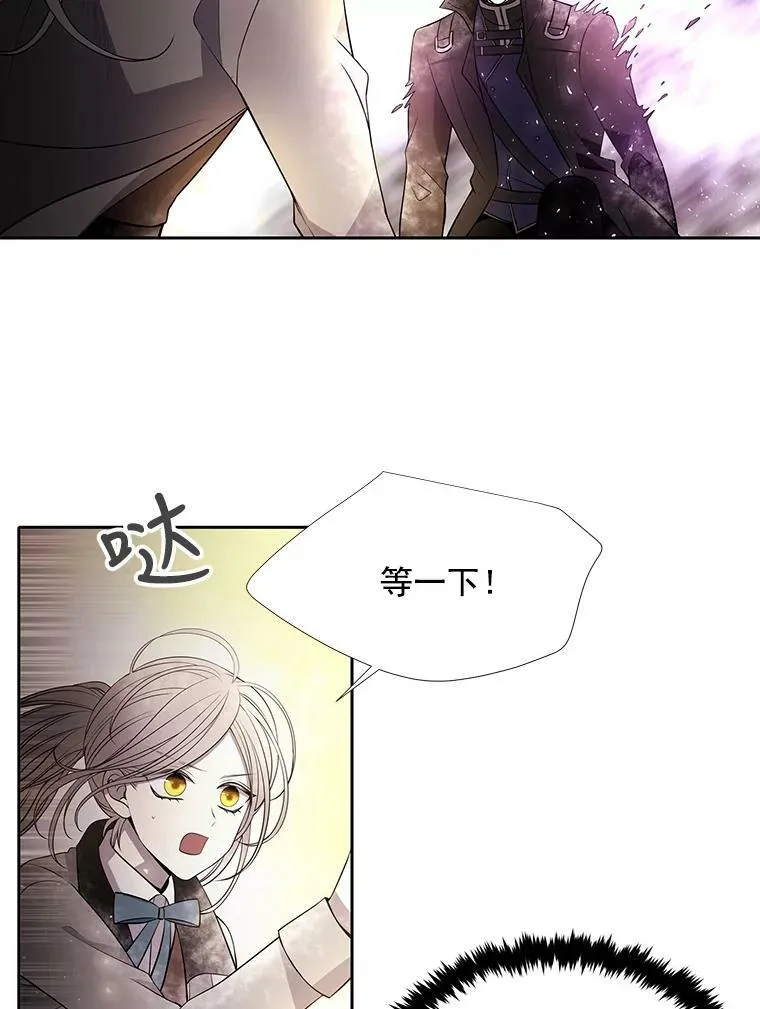 33.布尔干之心47