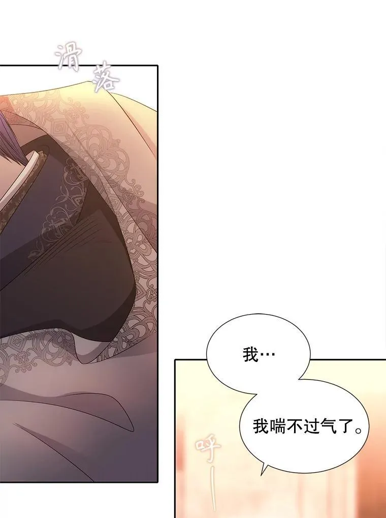 188.旧曾相识5