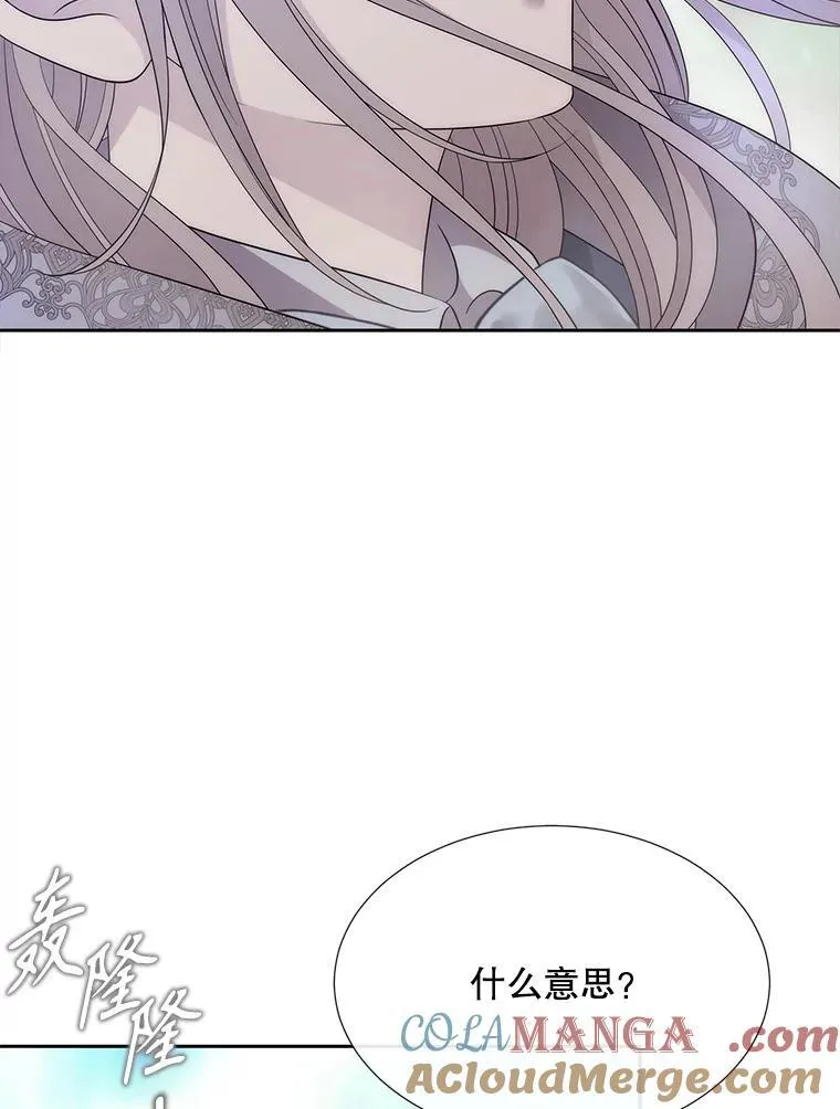 201.红云似花78