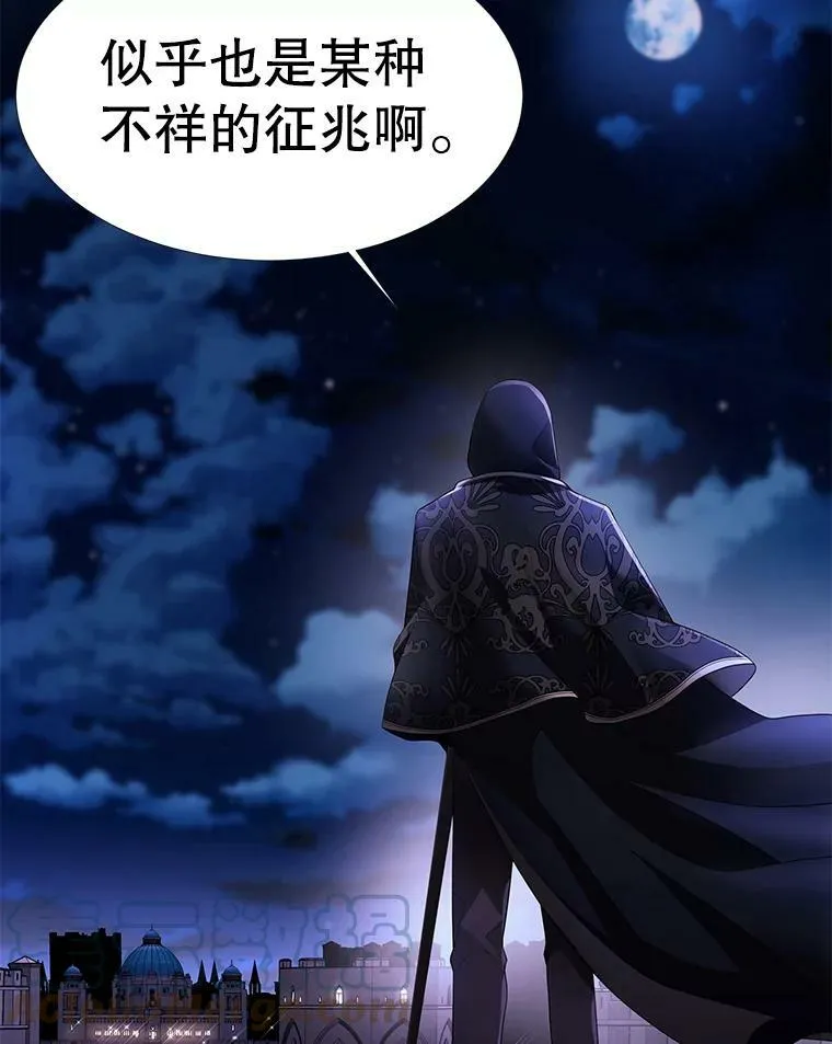 100.目的81