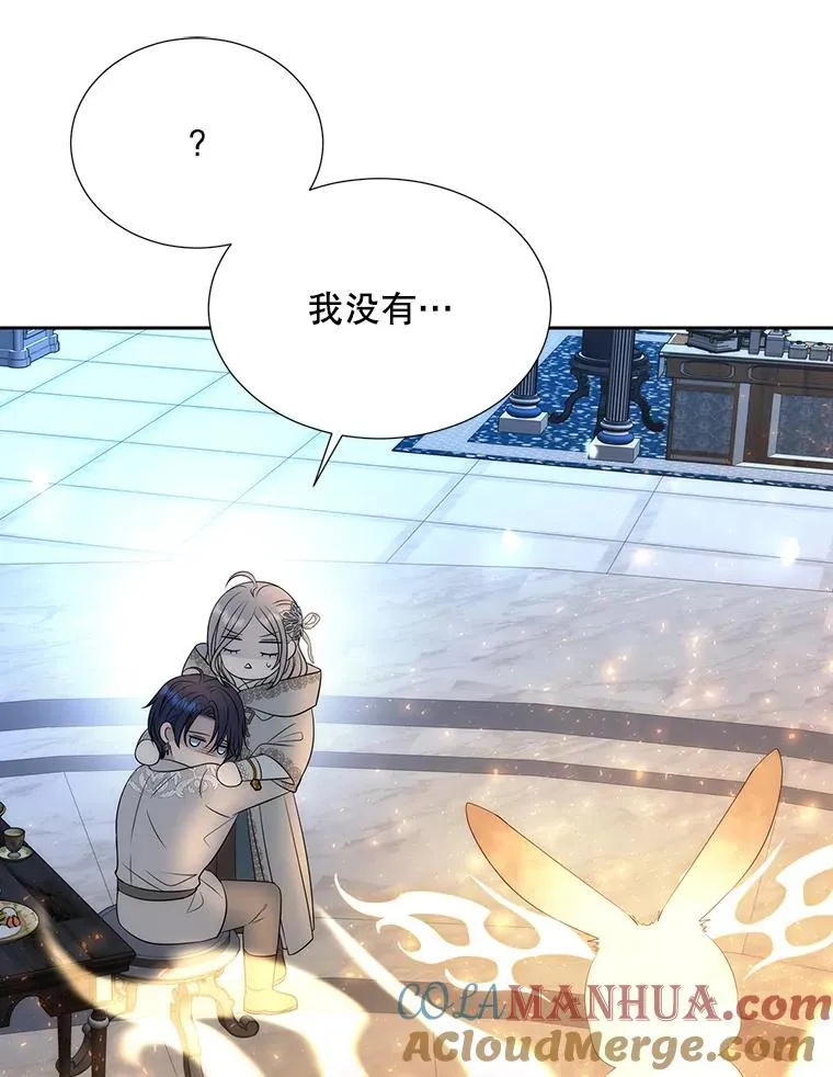 192.王的来使72