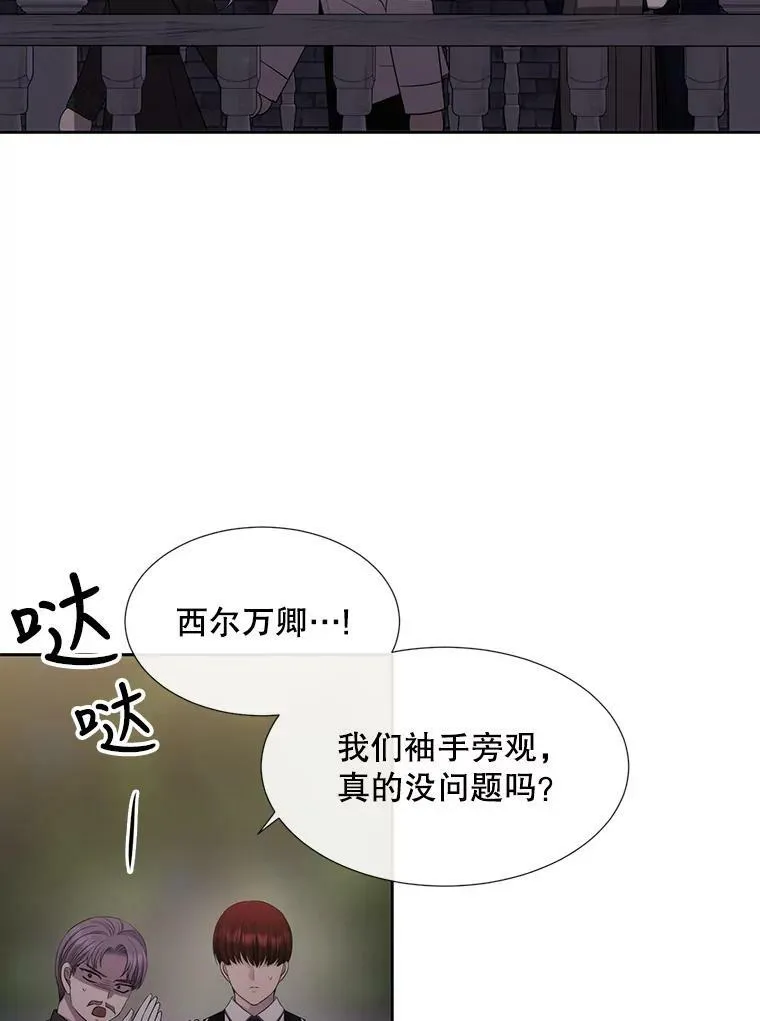 145.我喜欢你25