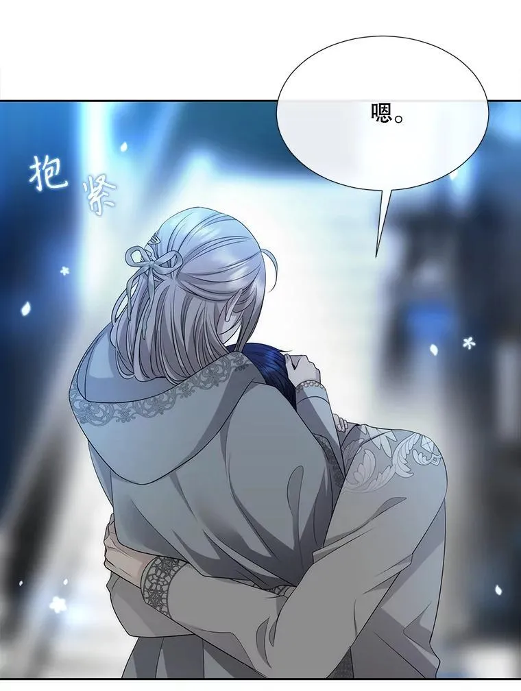 192.王的来使62