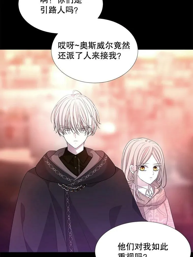 99.宴会35