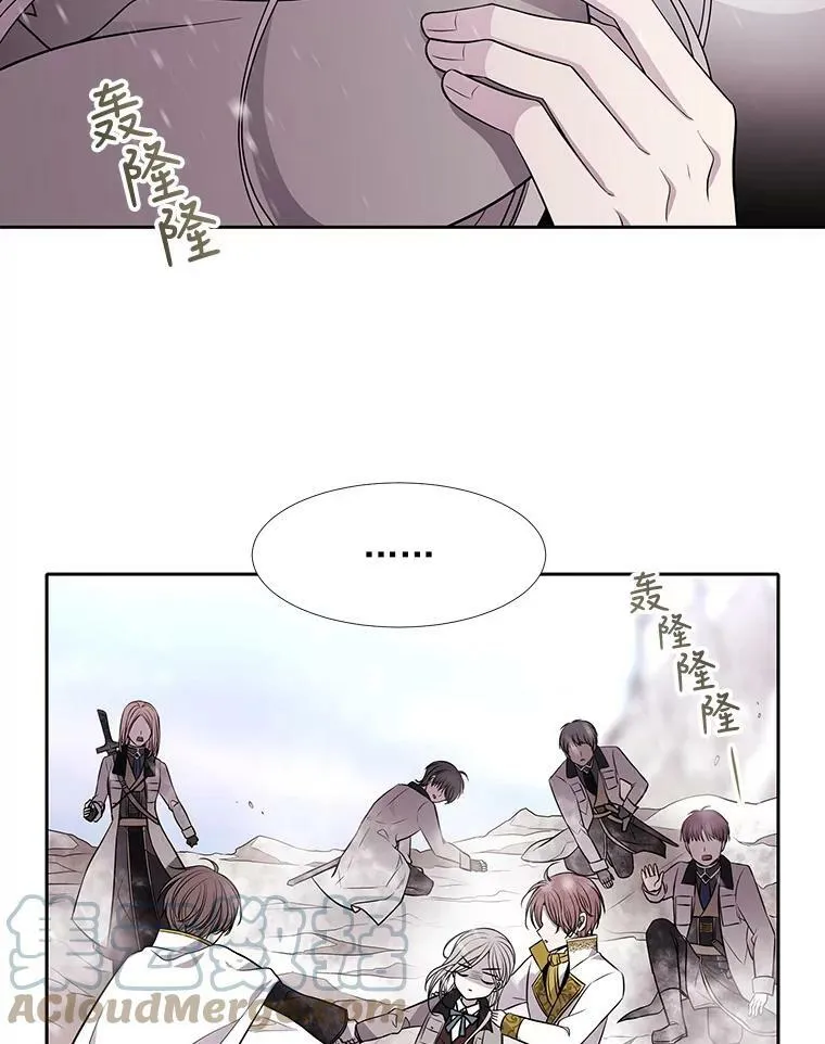 28.超强魔法师48