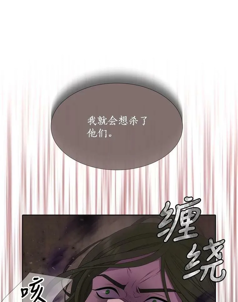 153.防御与攻击9