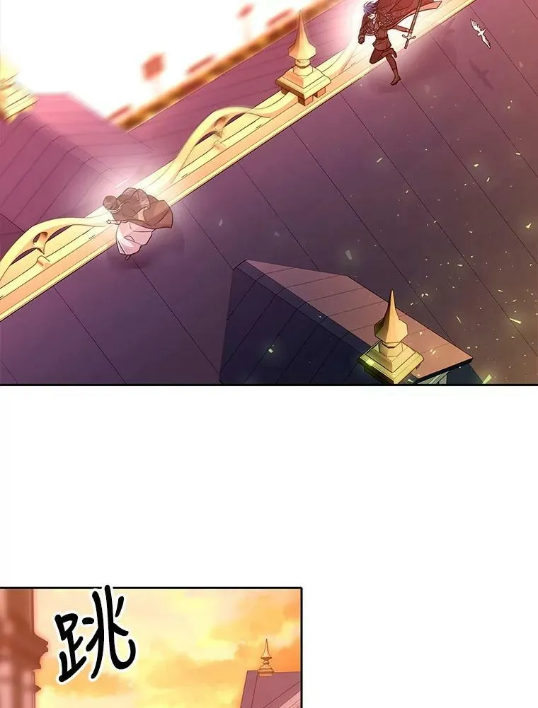 123.追逐44