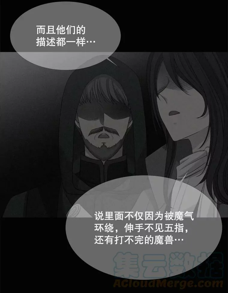 120.那天12