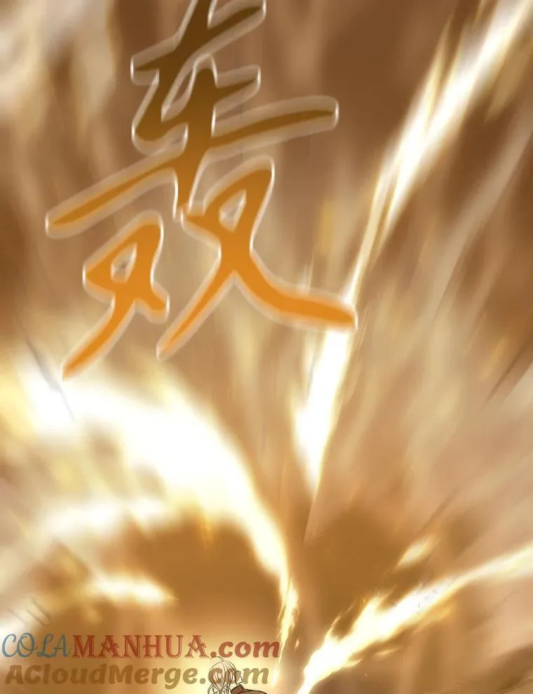 178.天火焚曦36