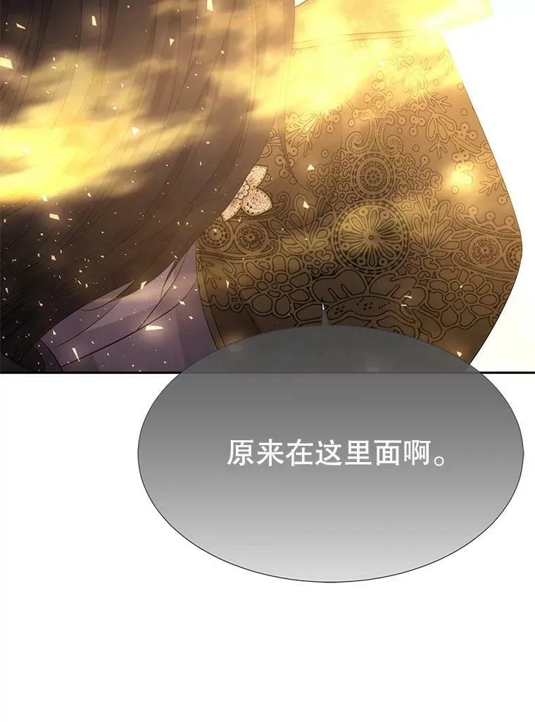 146.试探92