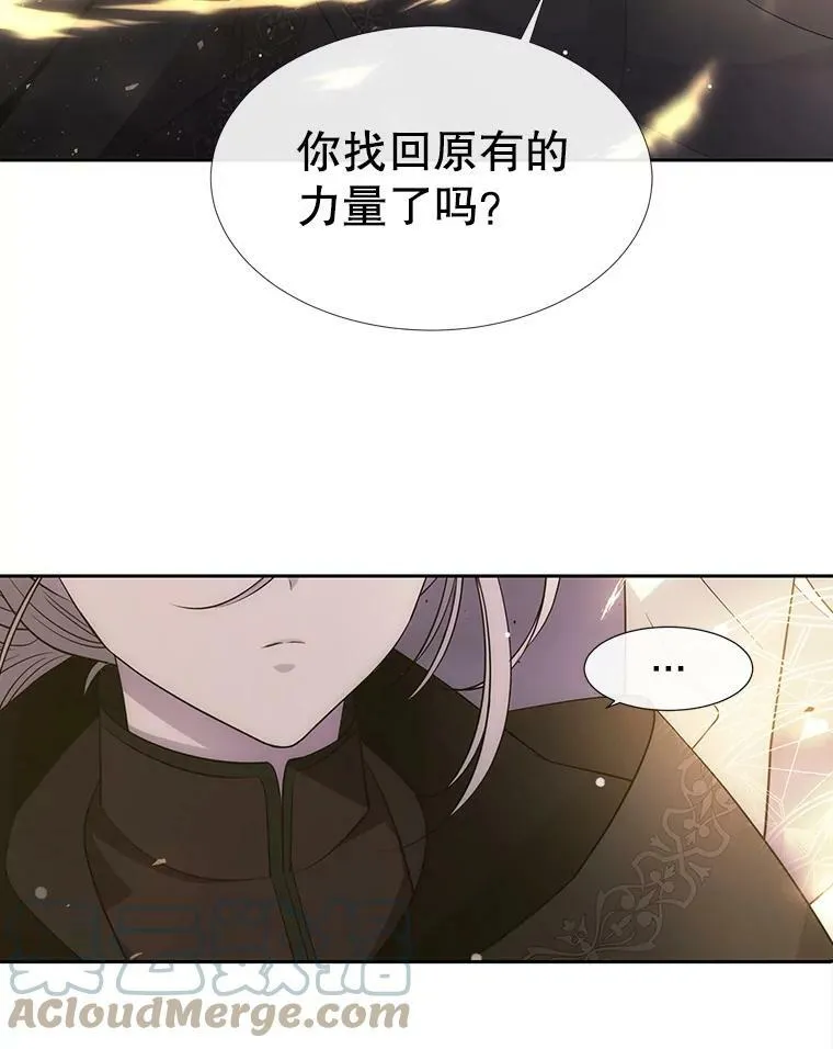 151.可怕的东西75