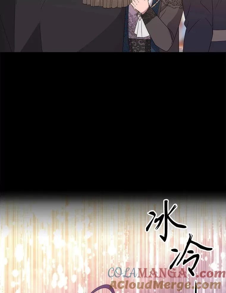 208.被求婚32