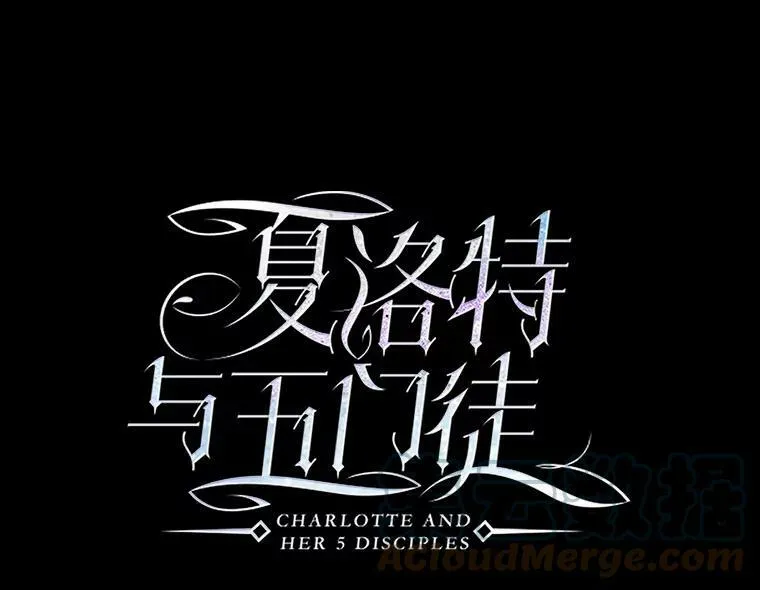 84.陪你到最后一刻12
