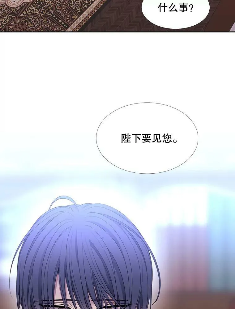 122.脱困53