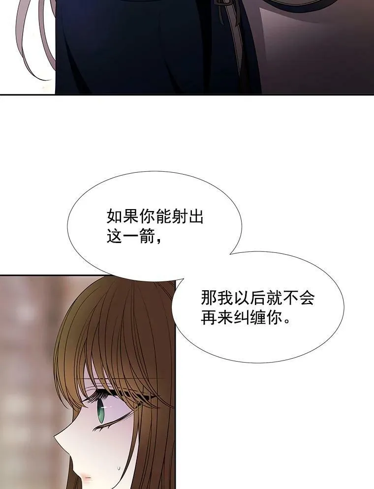 45.相信我32