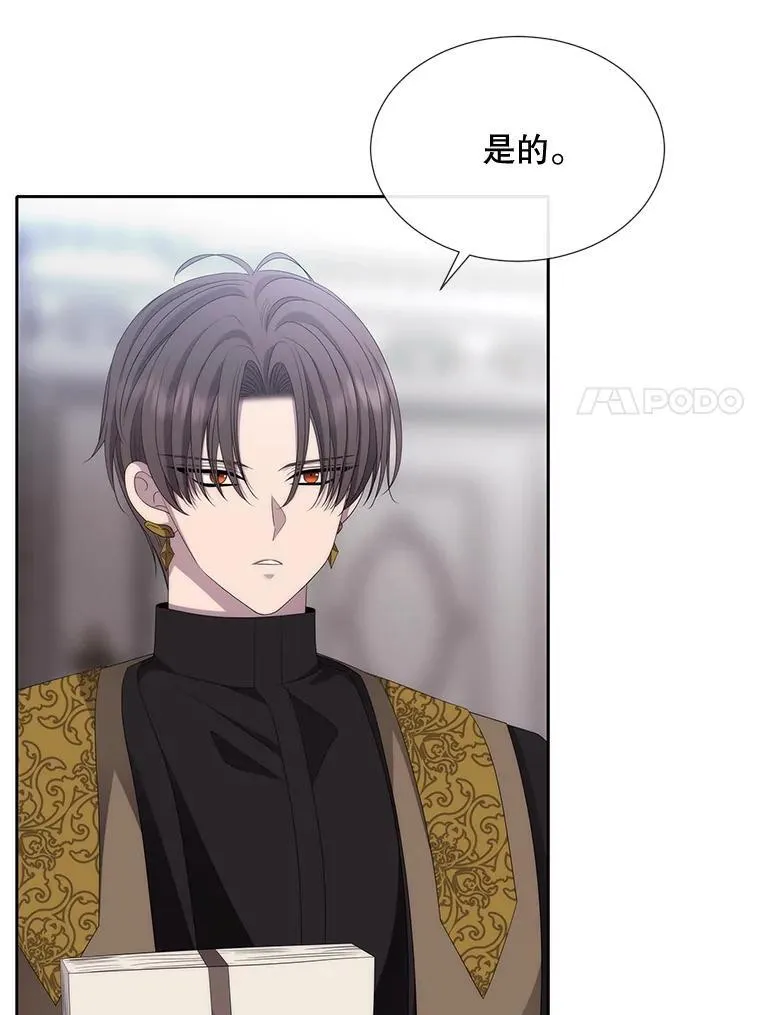 204.最爱之人22