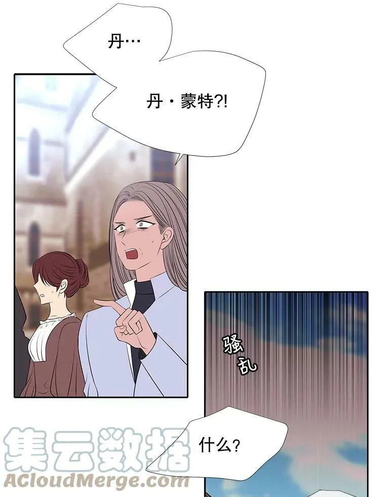 72.破境72