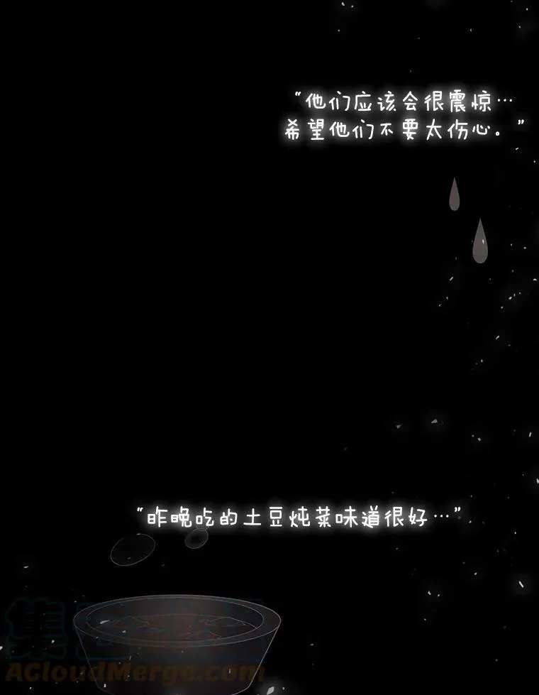 1.重生的大魔法师80