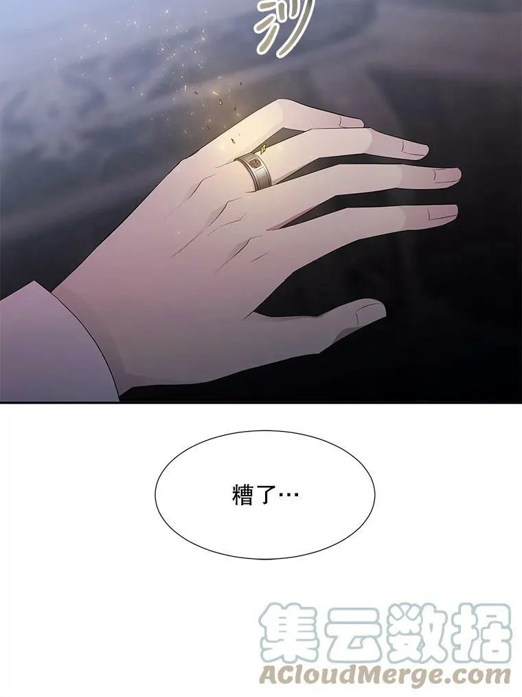 86.各就各位72